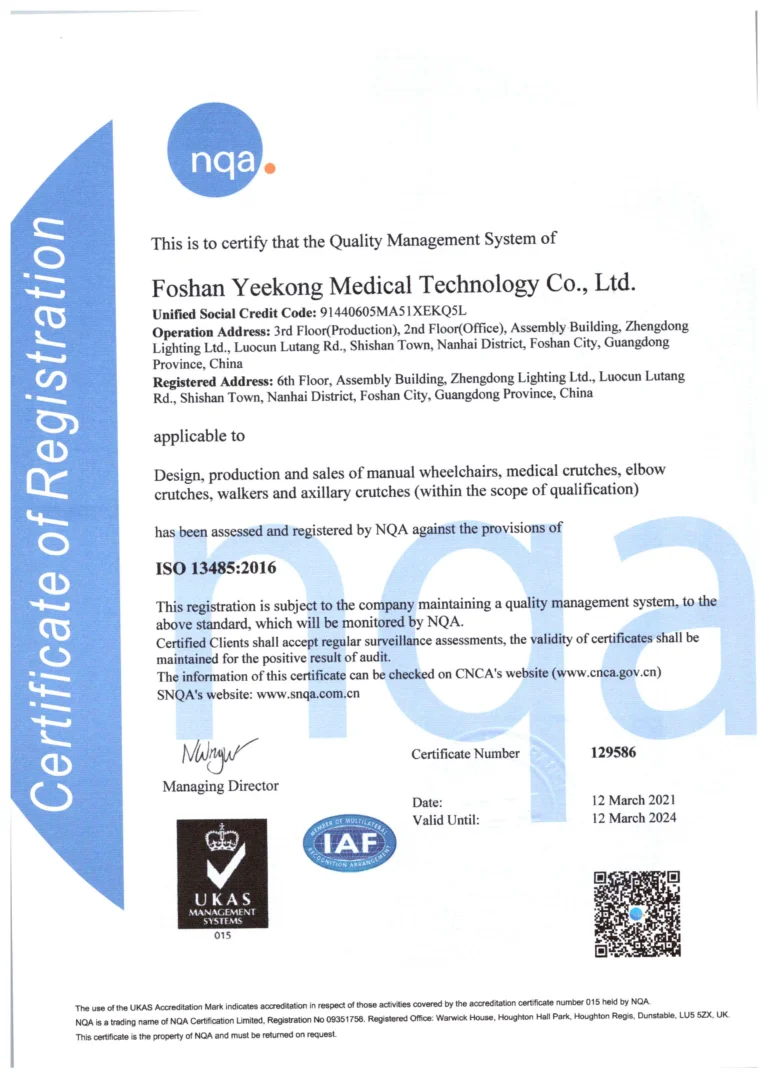 ISO13485 for Yeekong medical