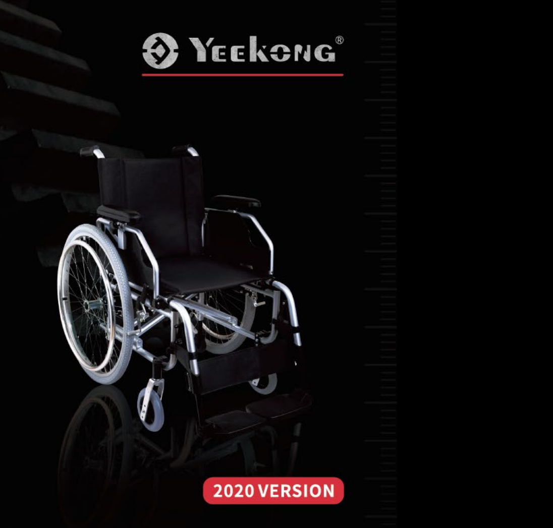 Yeekong Catalog 2020